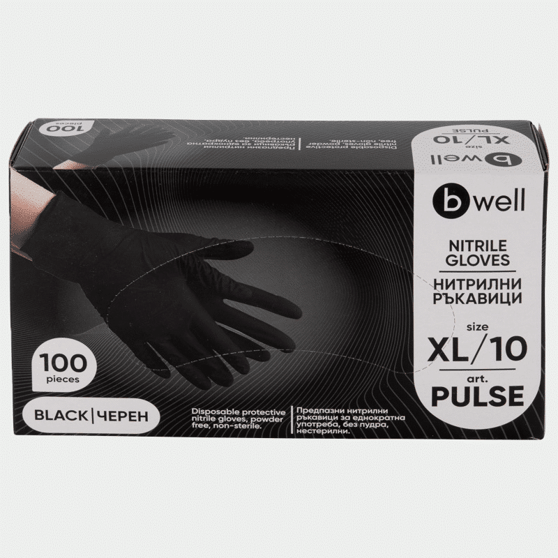 Γάντια Νιτριλίου Μιας Χρήσης PULSE